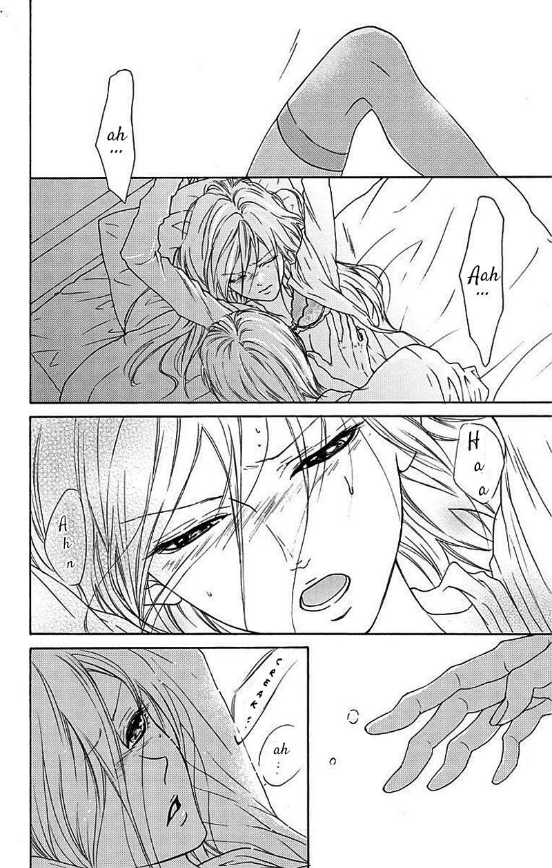 Game: Suit no Sukima Chapter 3 page 23 - Chapter 3