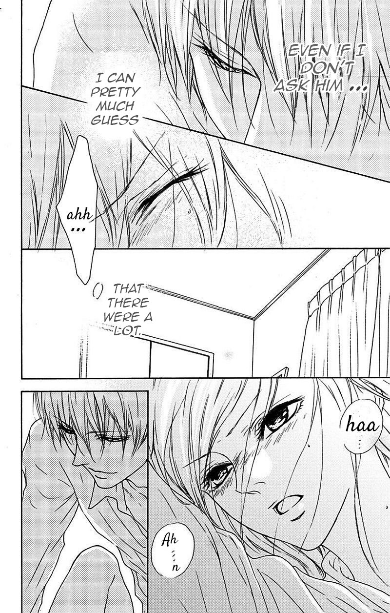 Game: Suit no Sukima Chapter 3 page 24 - Chapter 3