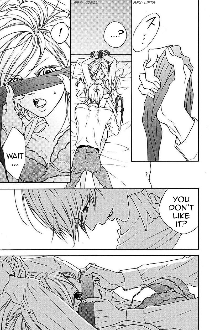 Game: Suit no Sukima Chapter 3 page 26 - Chapter 3