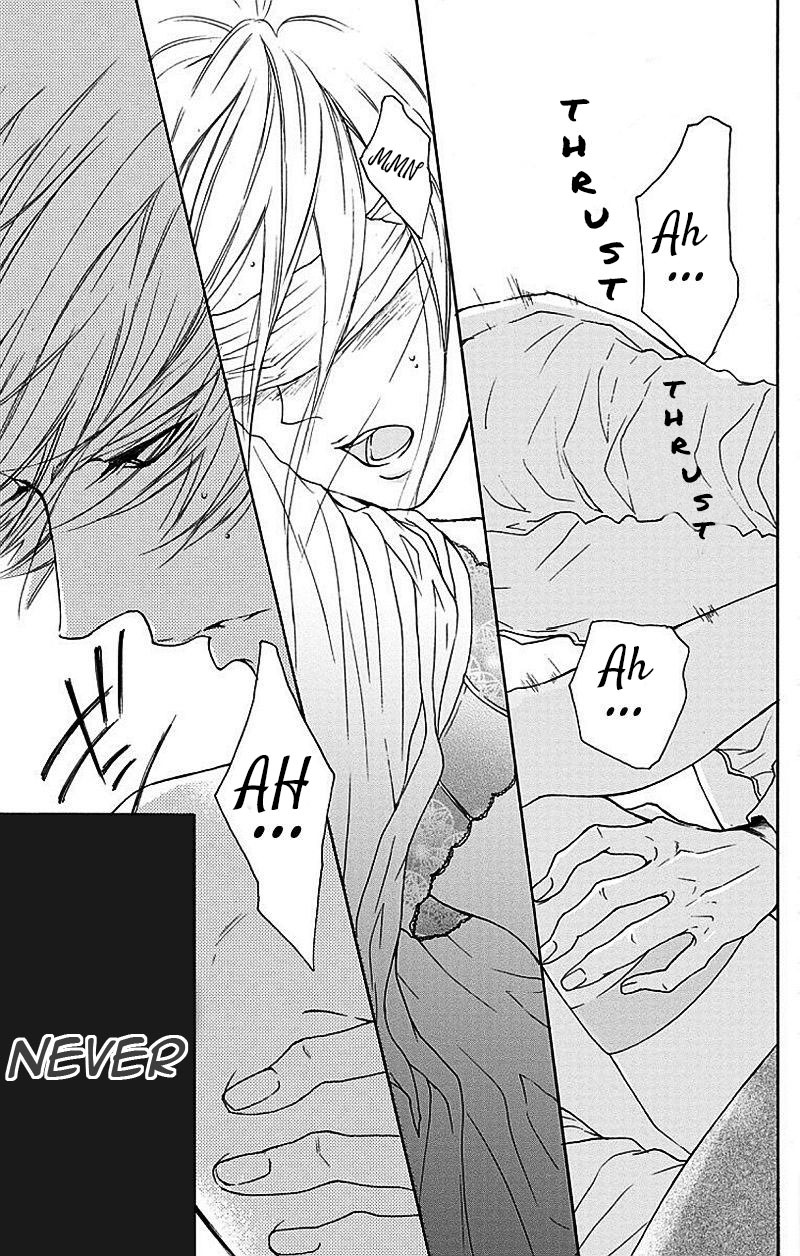 Game: Suit no Sukima Chapter 3 page 30 - Chapter 3