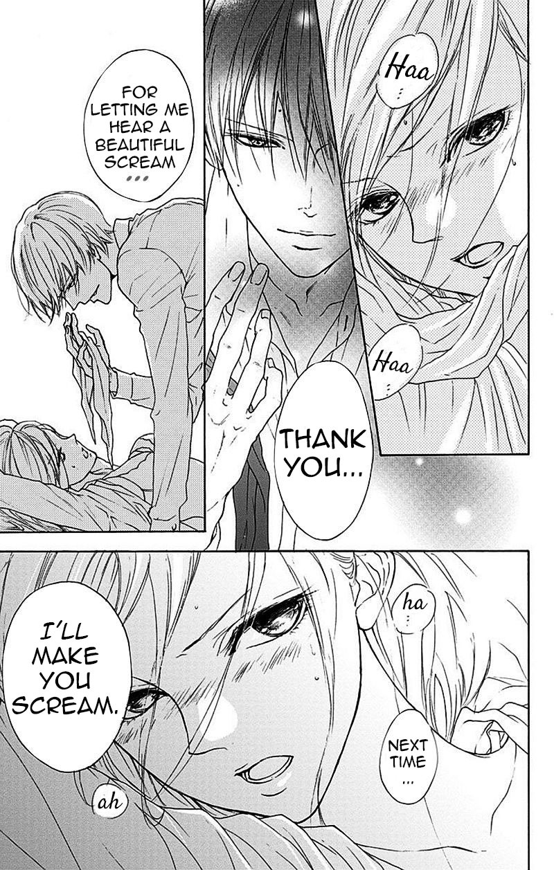 Game: Suit no Sukima Chapter 3 page 32 - Chapter 3