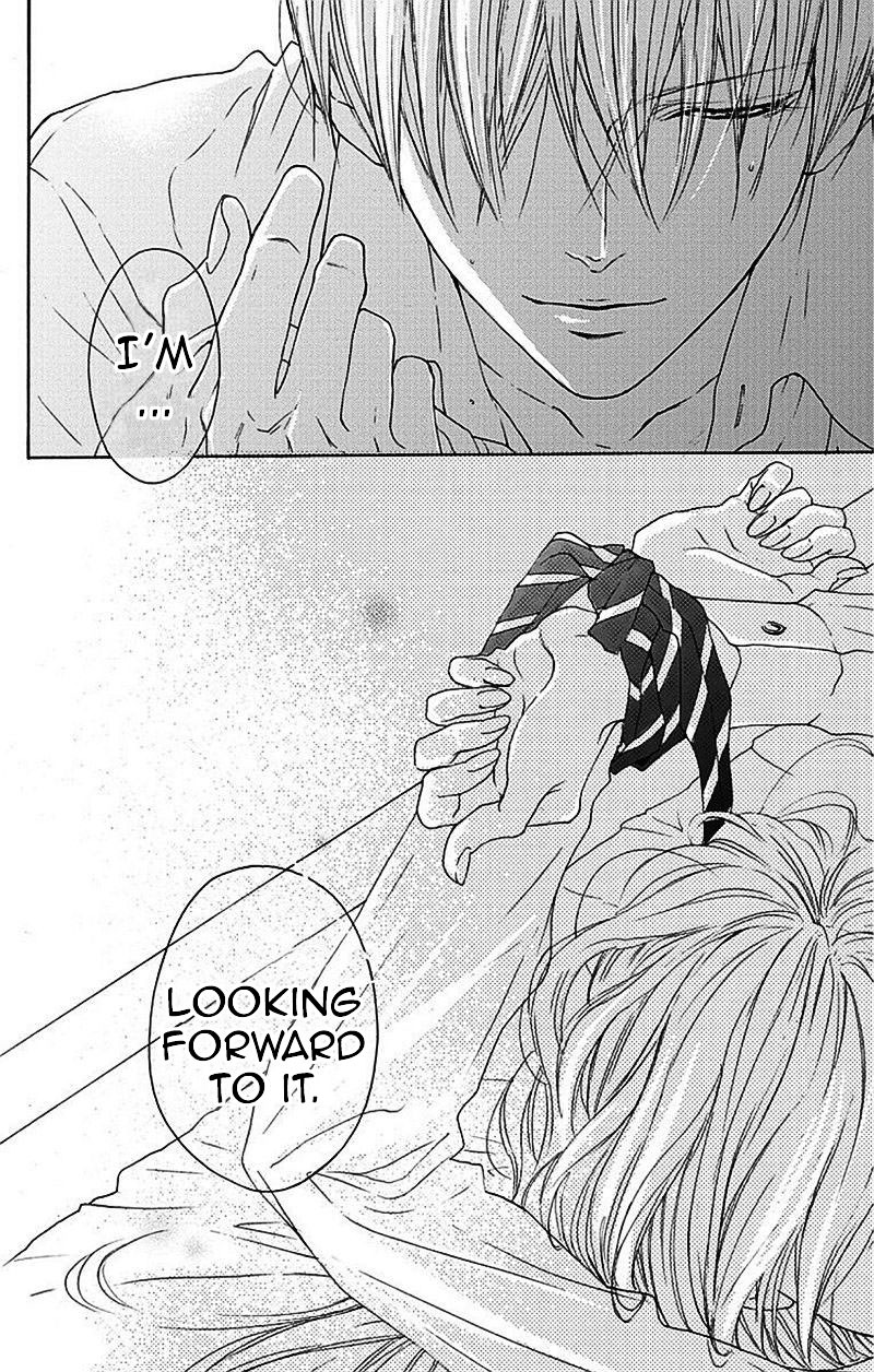 Game: Suit no Sukima Chapter 3 page 33 - Chapter 3