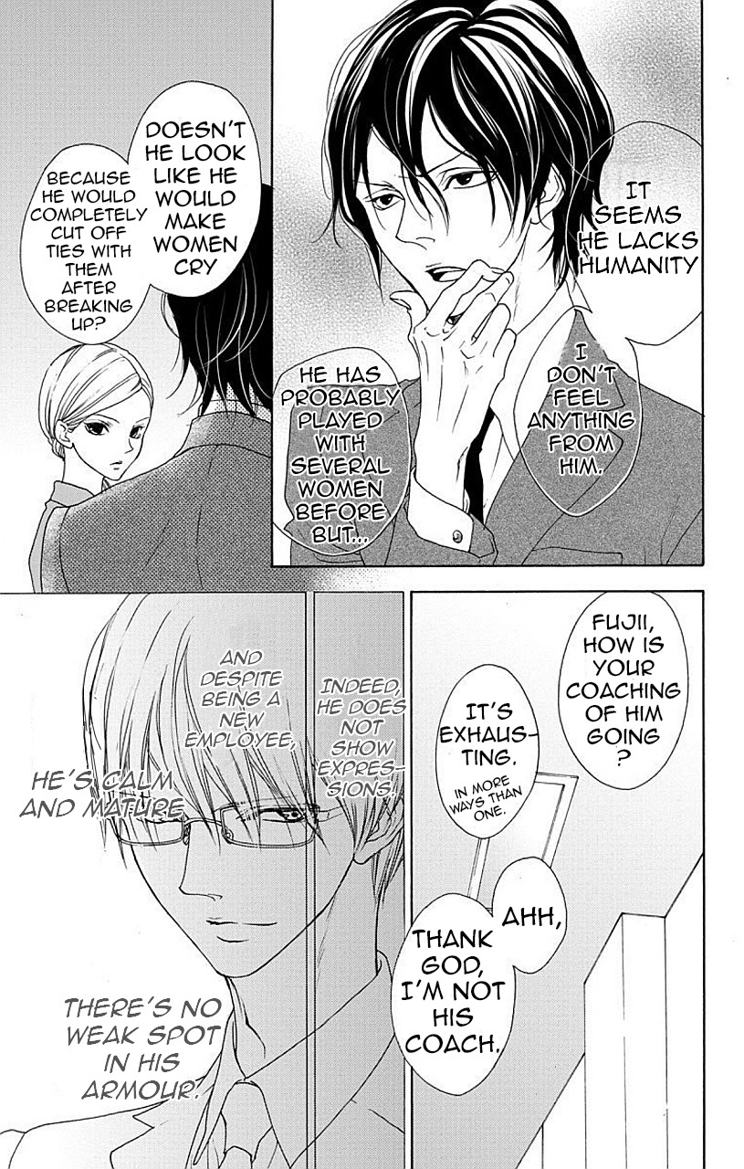 Game: Suit no Sukima Chapter 4 page 10 - Chapter 4