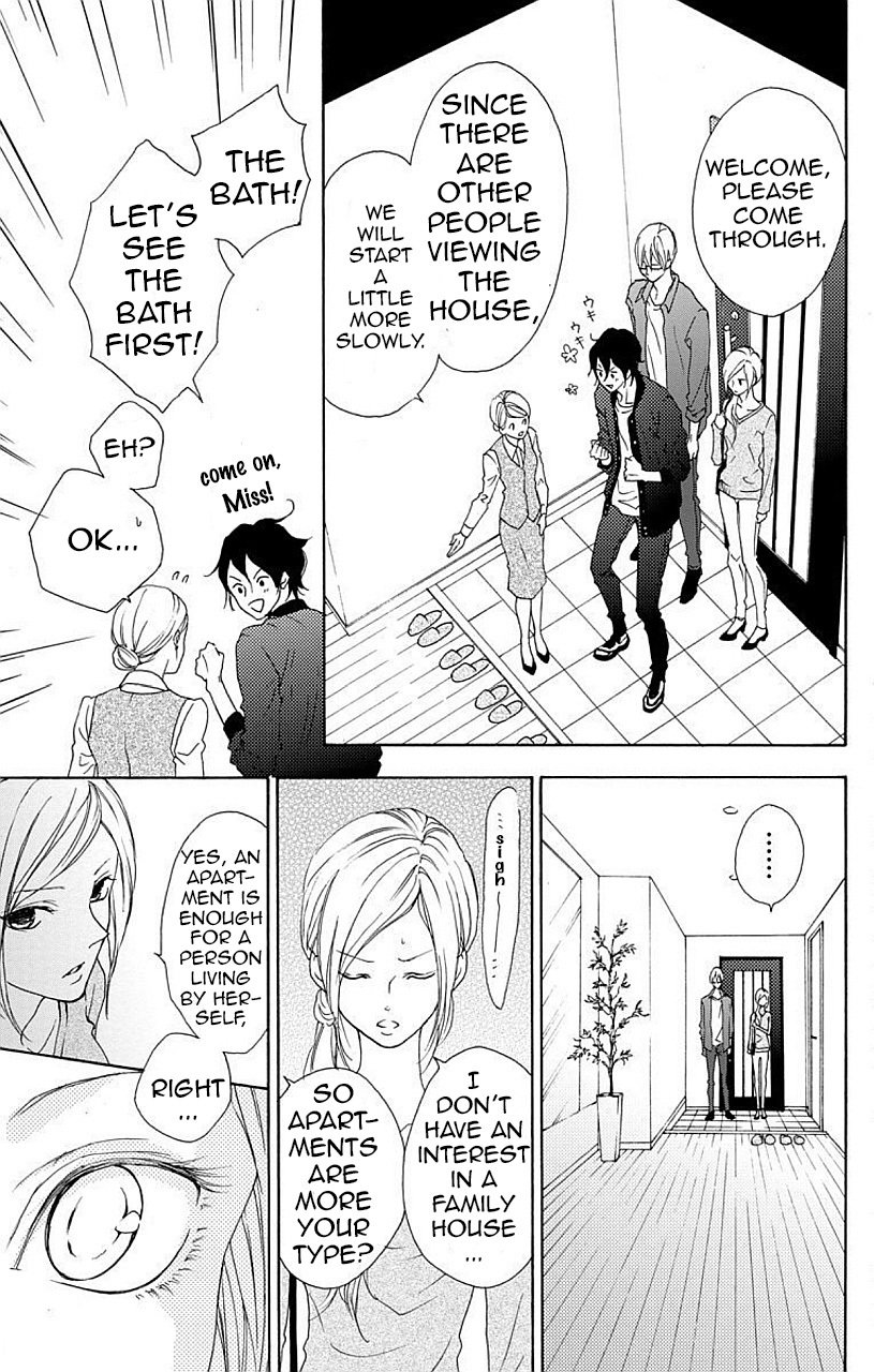 Game: Suit no Sukima Chapter 4 page 12 - Chapter 4