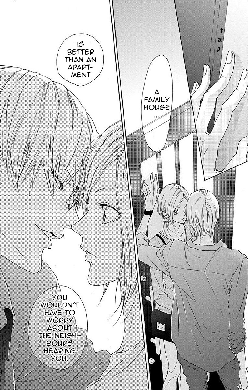 Game: Suit no Sukima Chapter 4 page 13 - Chapter 4