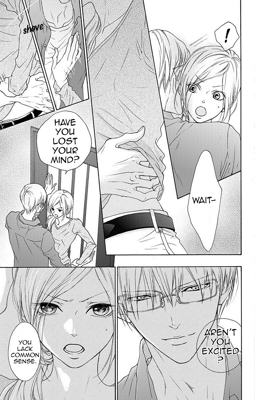 Game: Suit no Sukima Chapter 4 page 14 - Chapter 4