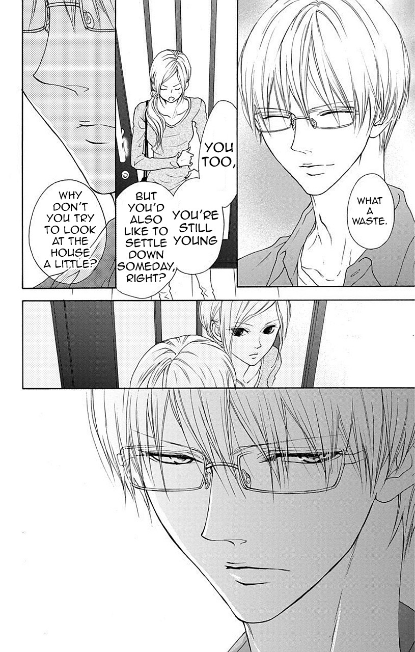 Game: Suit no Sukima Chapter 4 page 15 - Chapter 4