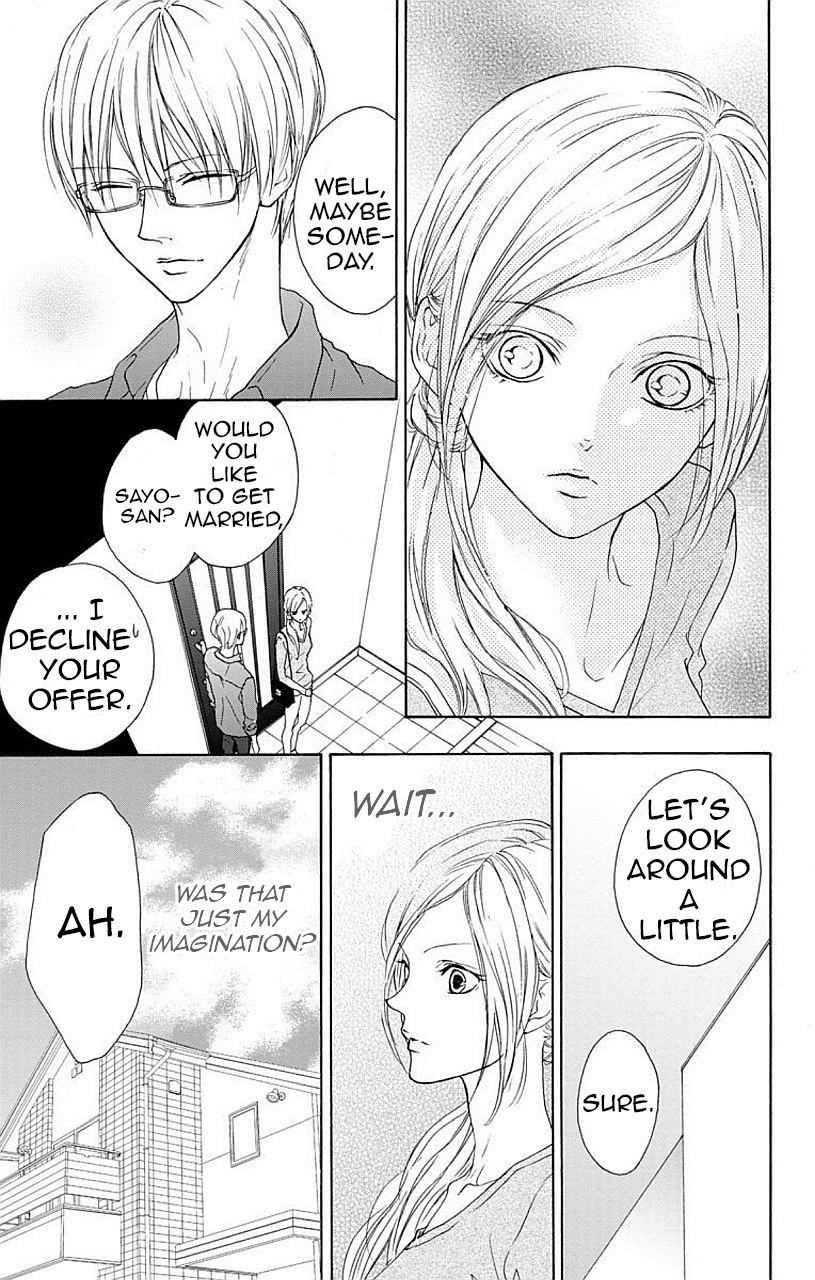 Game: Suit no Sukima Chapter 4 page 16 - Chapter 4
