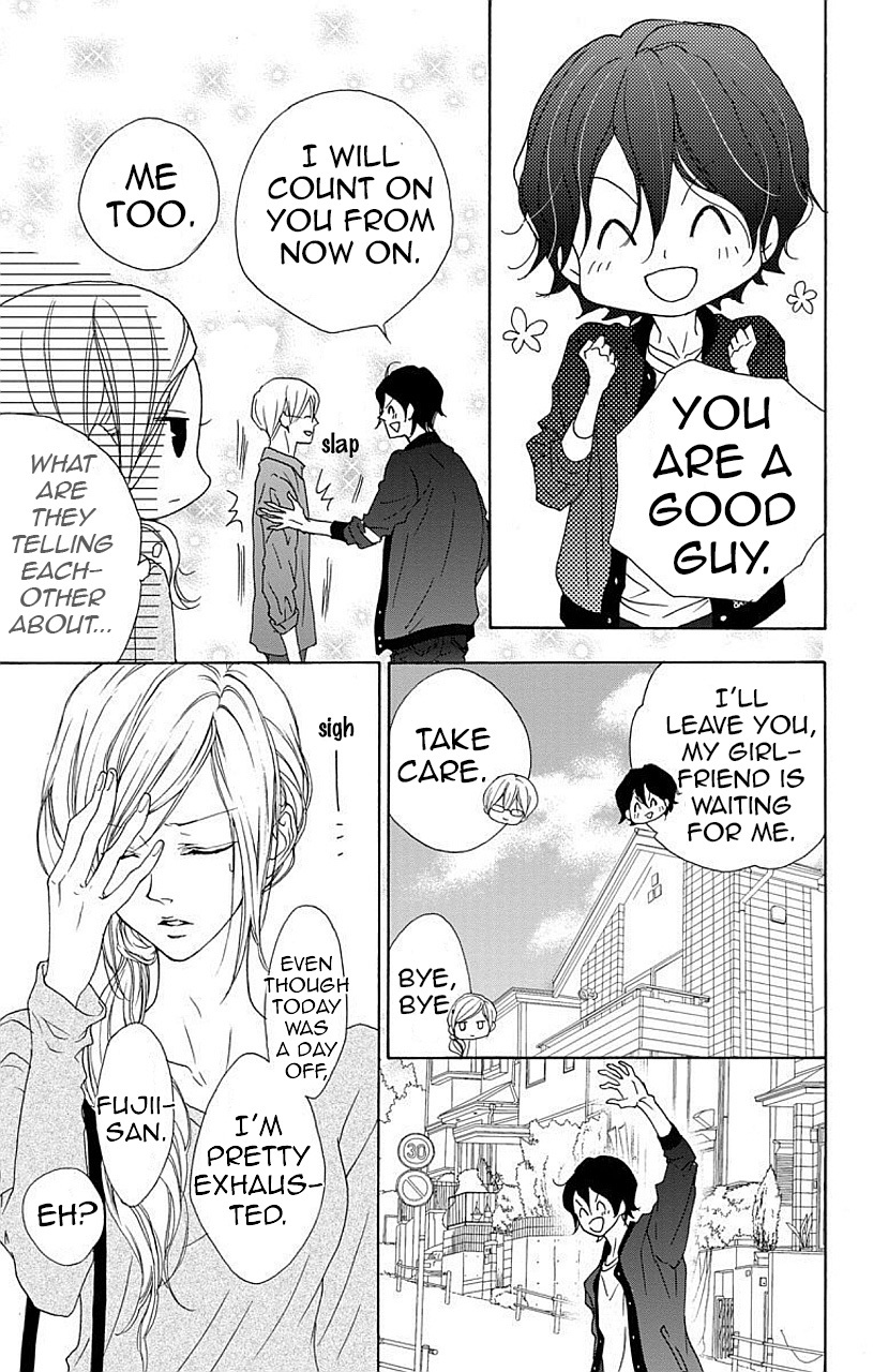 Game: Suit no Sukima Chapter 4 page 18 - Chapter 4