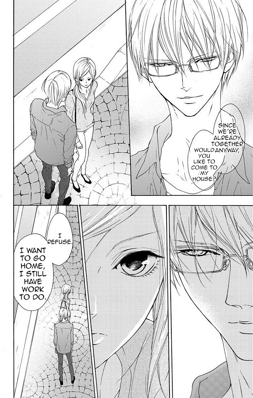 Game: Suit no Sukima Chapter 4 page 19 - Chapter 4