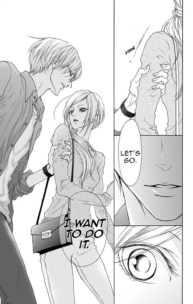 Game: Suit no Sukima Chapter 4 page 20 - Chapter 4