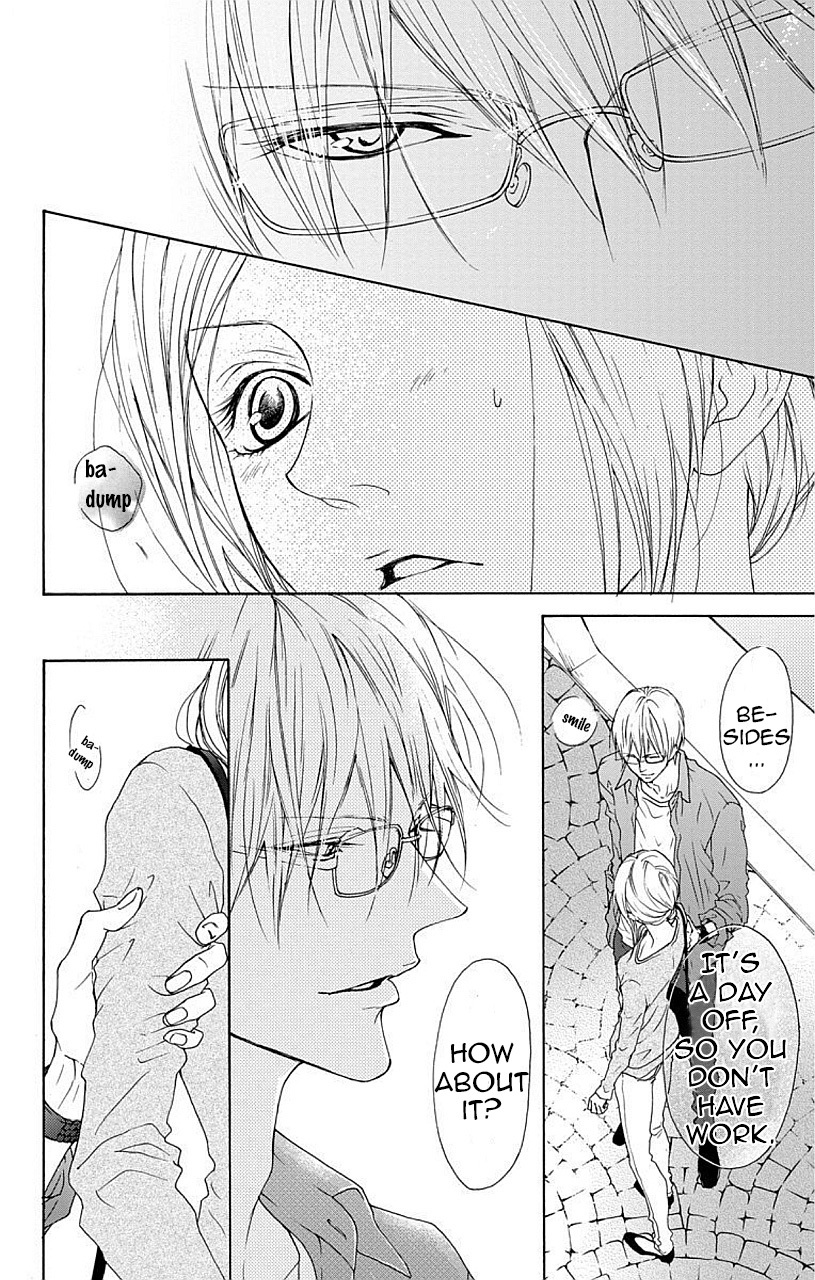 Game: Suit no Sukima Chapter 4 page 21 - Chapter 4