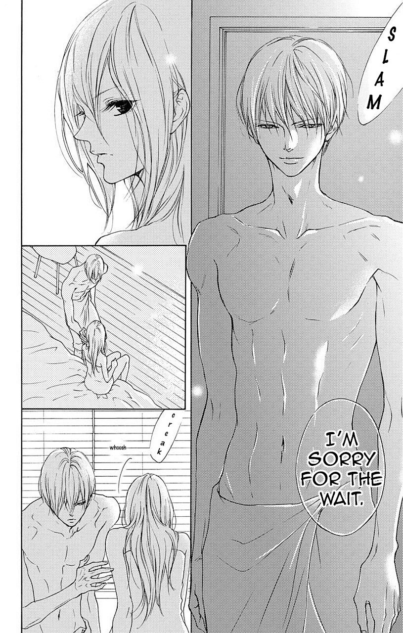 Game: Suit no Sukima Chapter 4 page 23 - Chapter 4