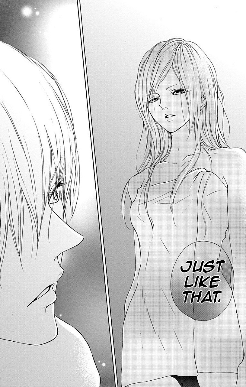 Game: Suit no Sukima Chapter 4 page 25 - Chapter 4