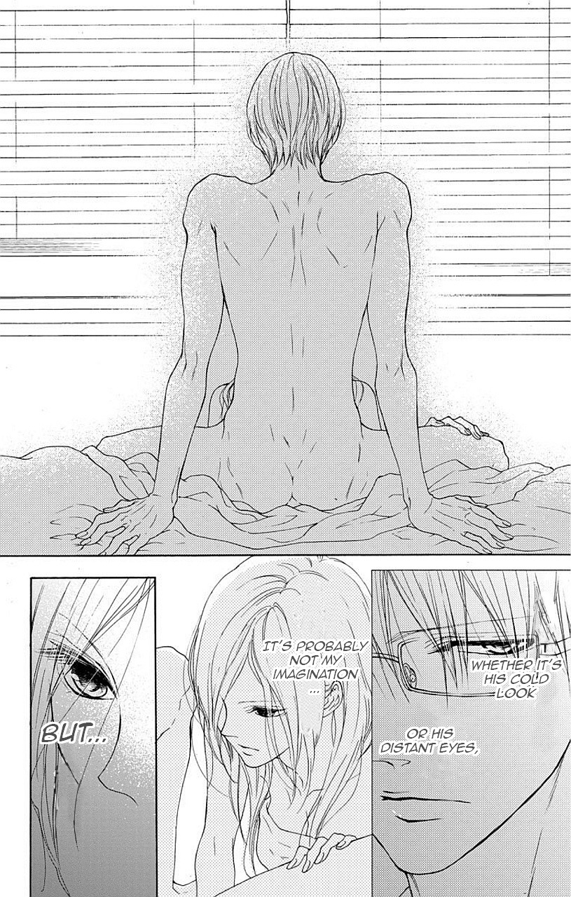 Game: Suit no Sukima Chapter 4 page 27 - Chapter 4