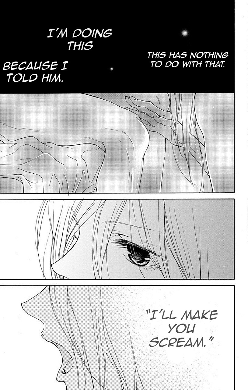 Game: Suit no Sukima Chapter 4 page 28 - Chapter 4