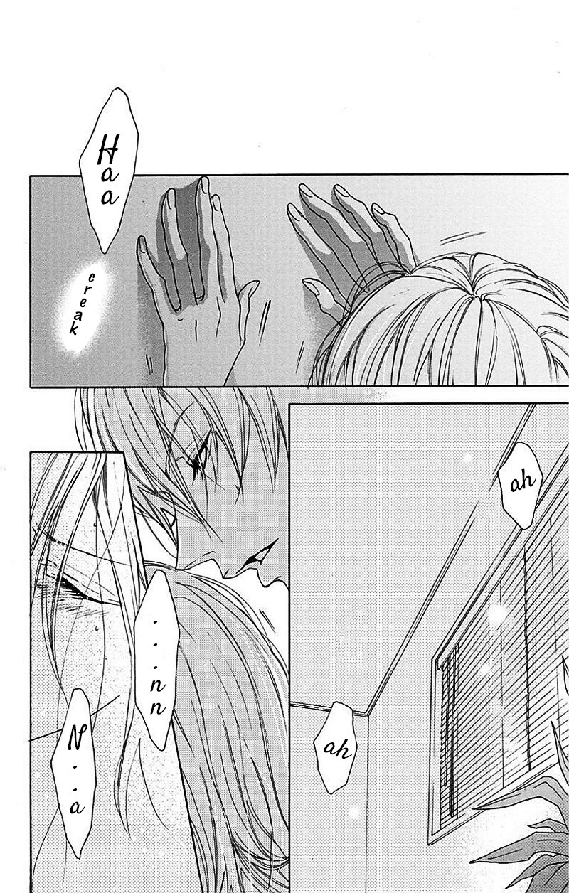 Game: Suit no Sukima Chapter 4 page 3 - Chapter 4