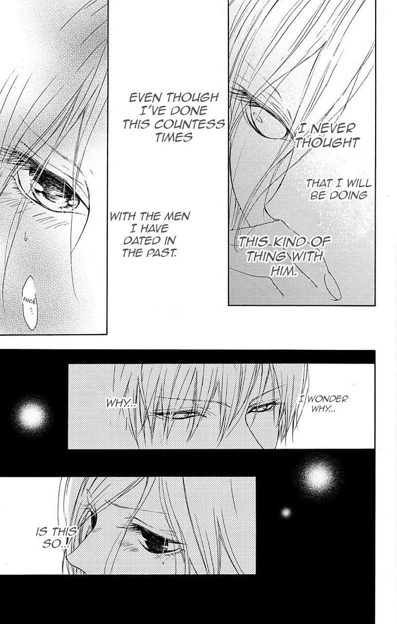 Game: Suit no Sukima Chapter 4 page 30 - Chapter 4