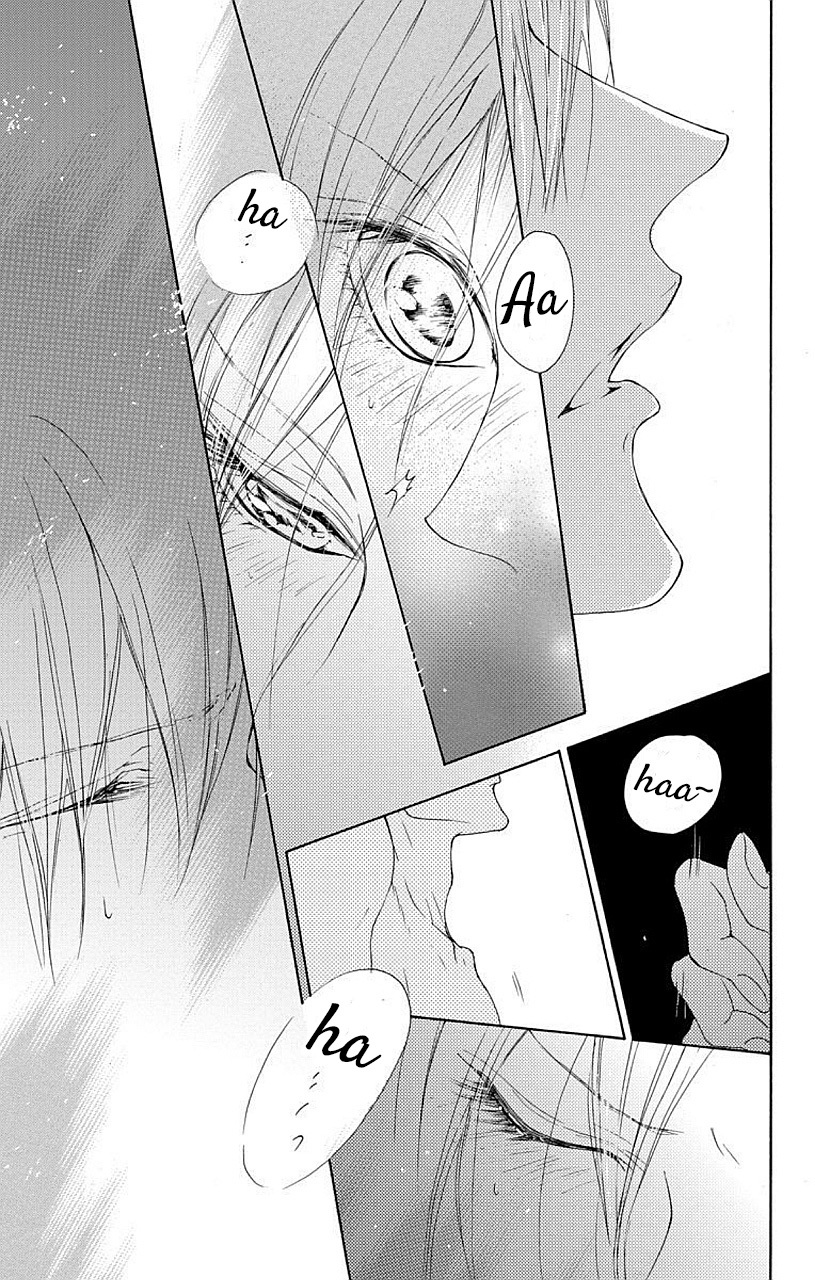 Game: Suit no Sukima Chapter 4 page 32 - Chapter 4