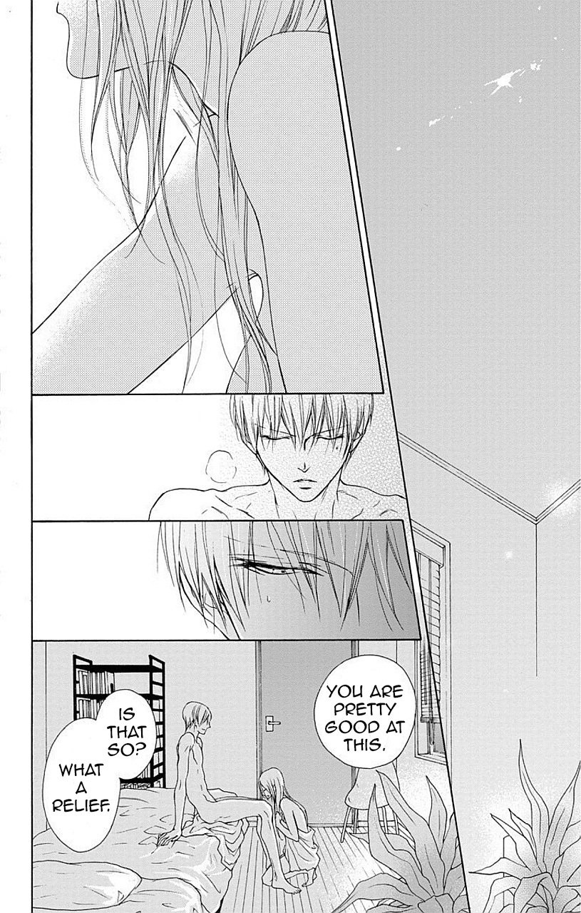 Game: Suit no Sukima Chapter 4 page 33 - Chapter 4