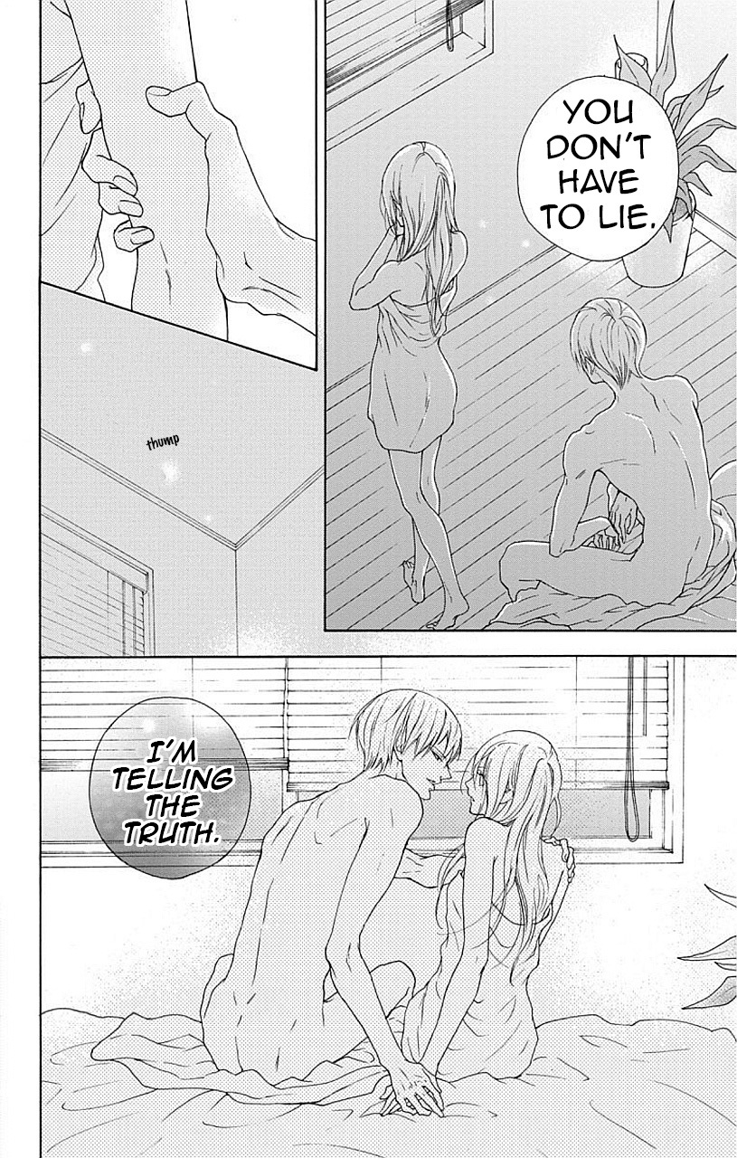 Game: Suit no Sukima Chapter 4 page 35 - Chapter 4