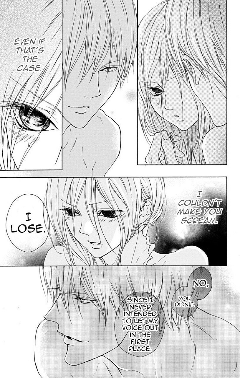 Game: Suit no Sukima Chapter 4 page 36 - Chapter 4