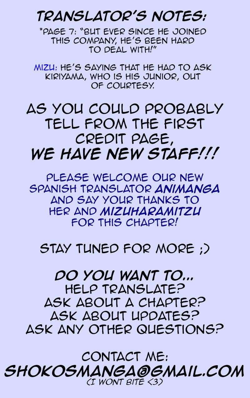 Game: Suit no Sukima Chapter 4 page 38 - Chapter 4