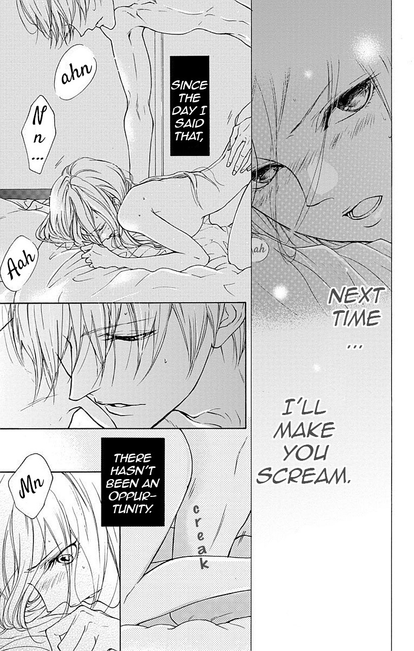 Game: Suit no Sukima Chapter 4 page 4 - Chapter 4