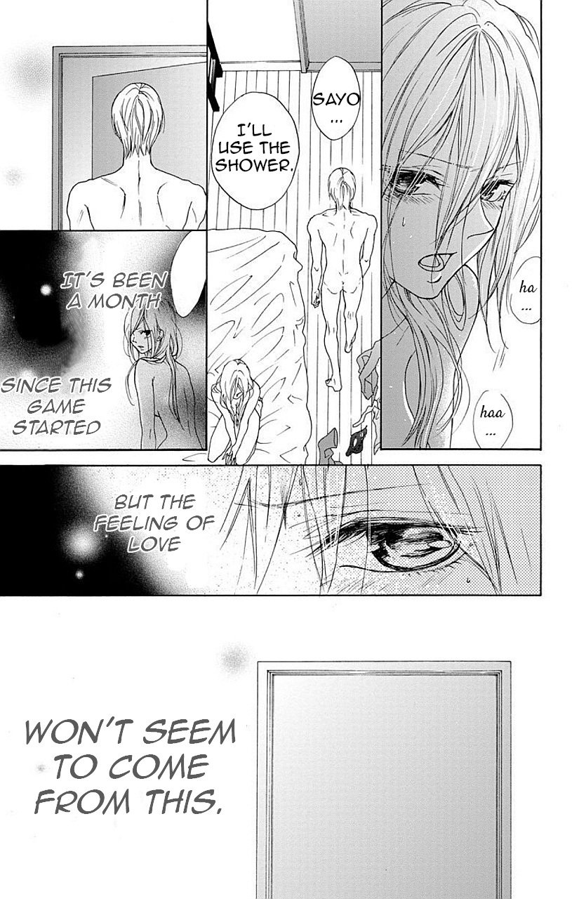 Game: Suit no Sukima Chapter 4 page 6 - Chapter 4