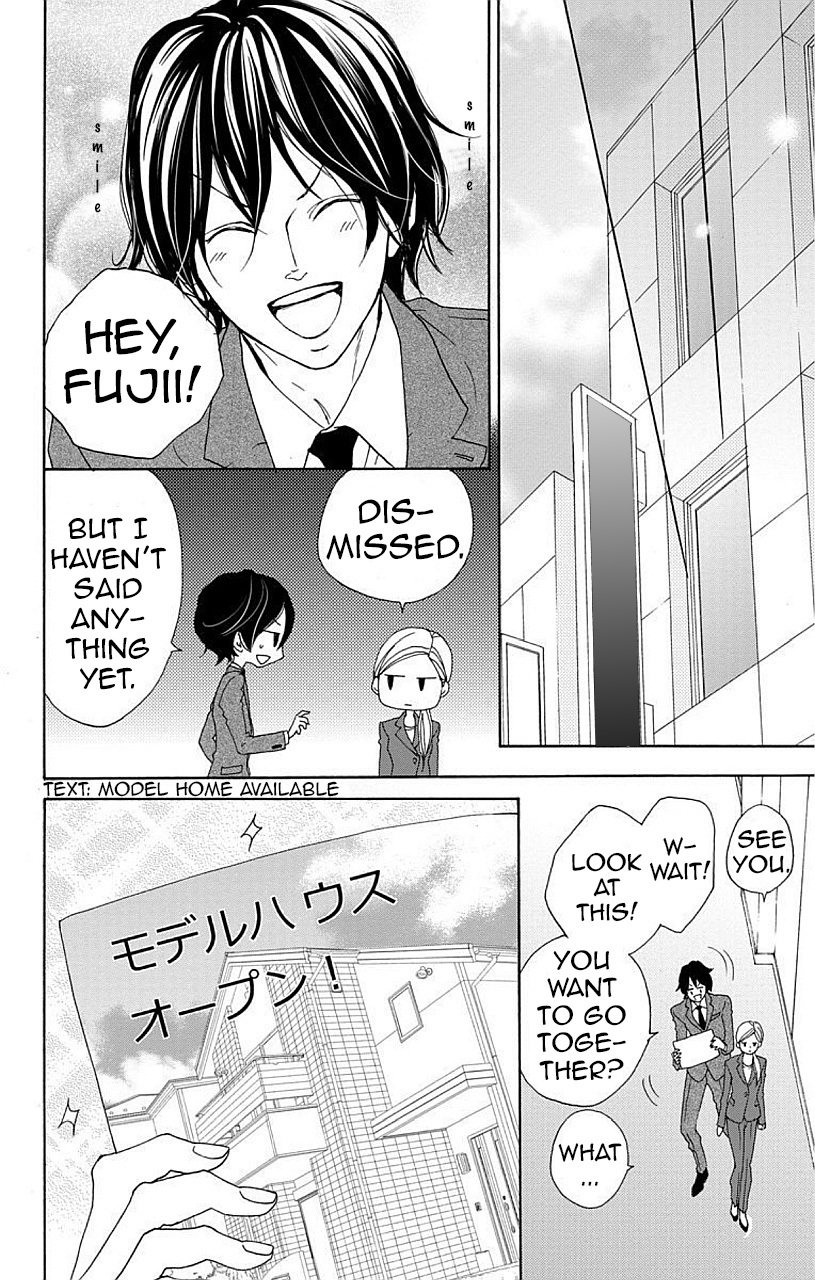 Game: Suit no Sukima Chapter 4 page 7 - Chapter 4