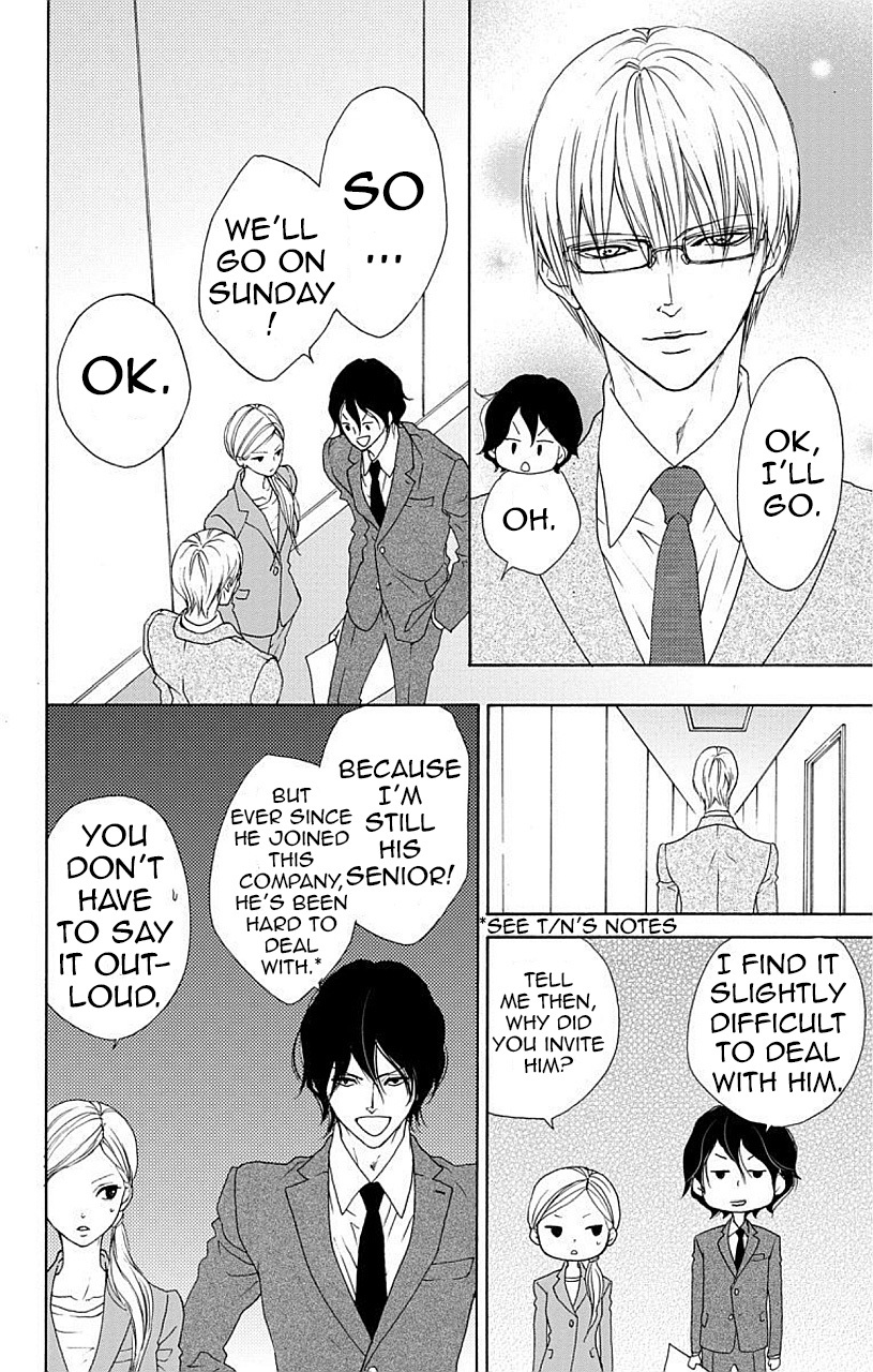Game: Suit no Sukima Chapter 4 page 9 - Chapter 4