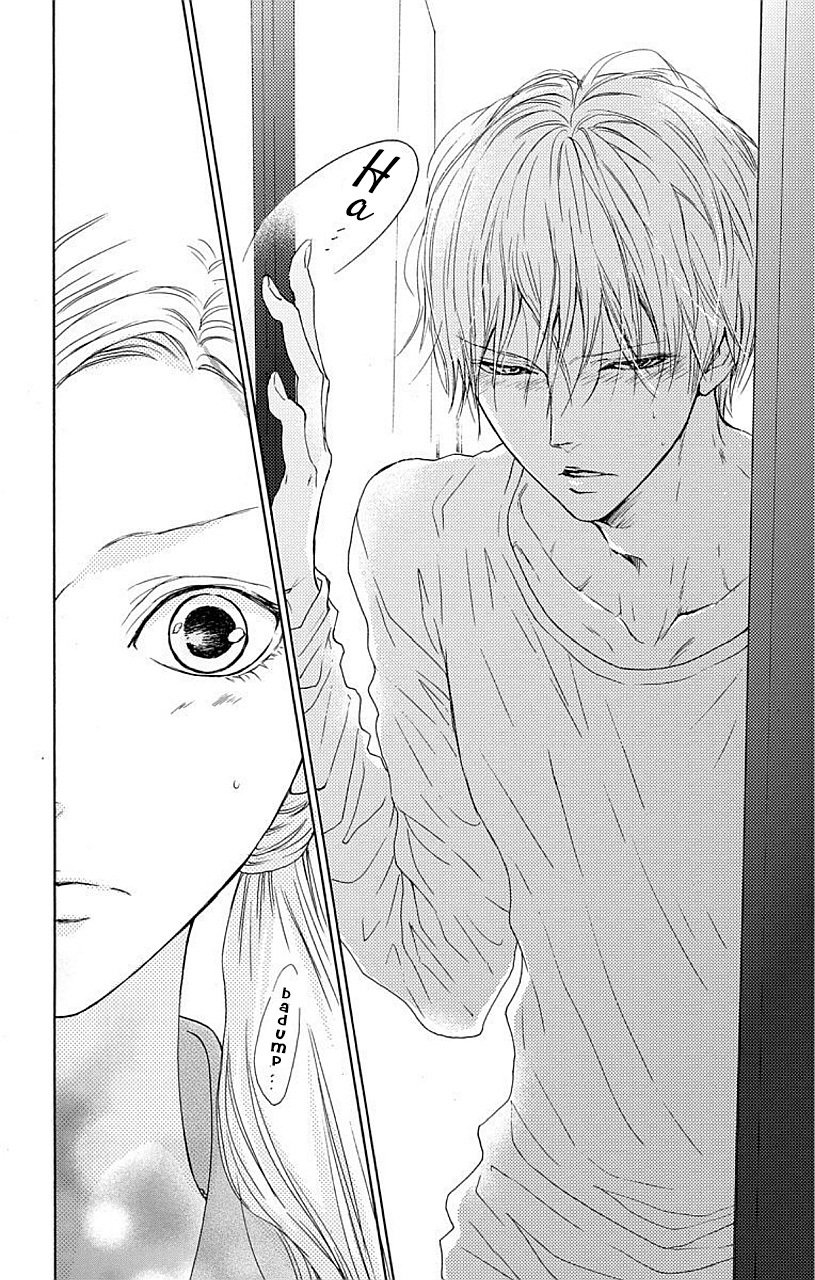 Game: Suit no Sukima Chapter 5 page 14 - Chapter 5