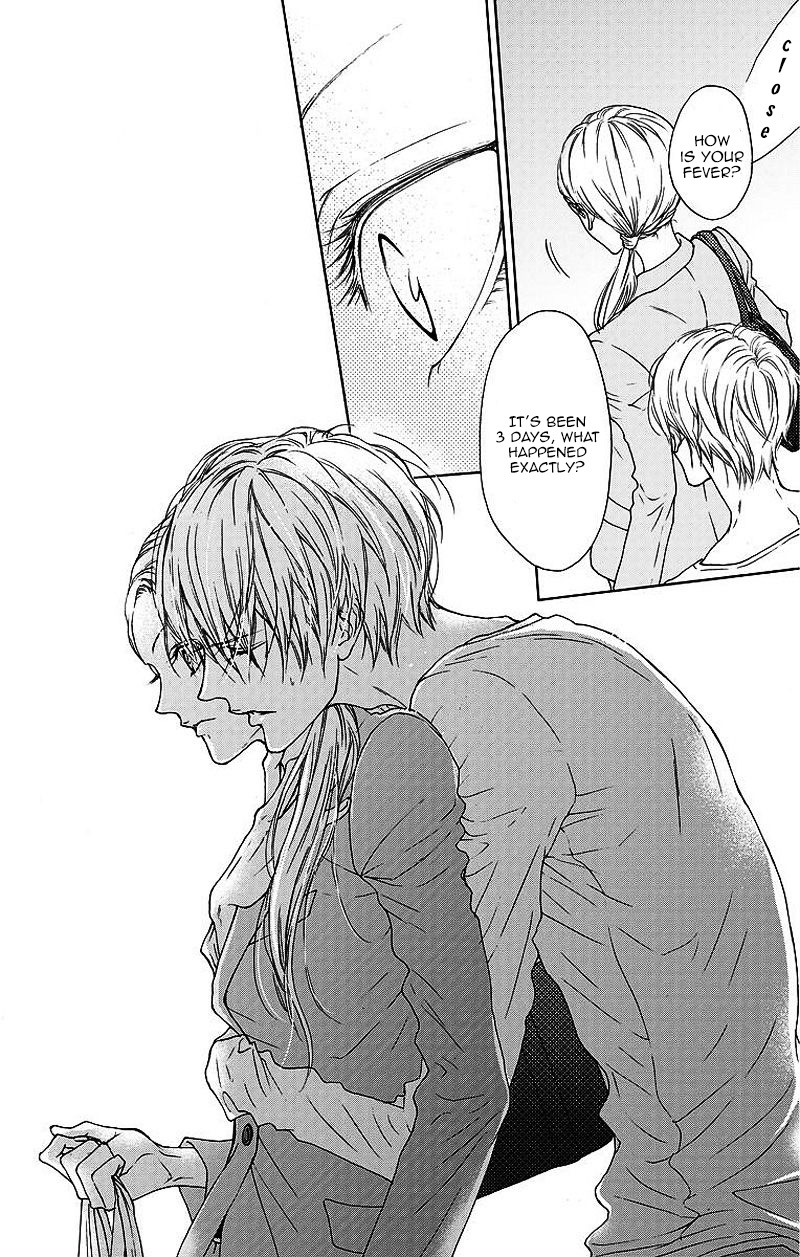 Game: Suit no Sukima Chapter 5 page 16 - Chapter 5