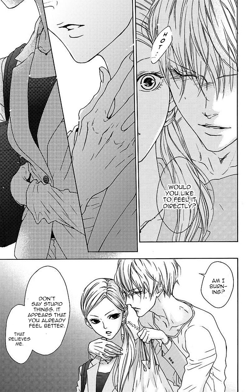 Game: Suit no Sukima Chapter 5 page 17 - Chapter 5