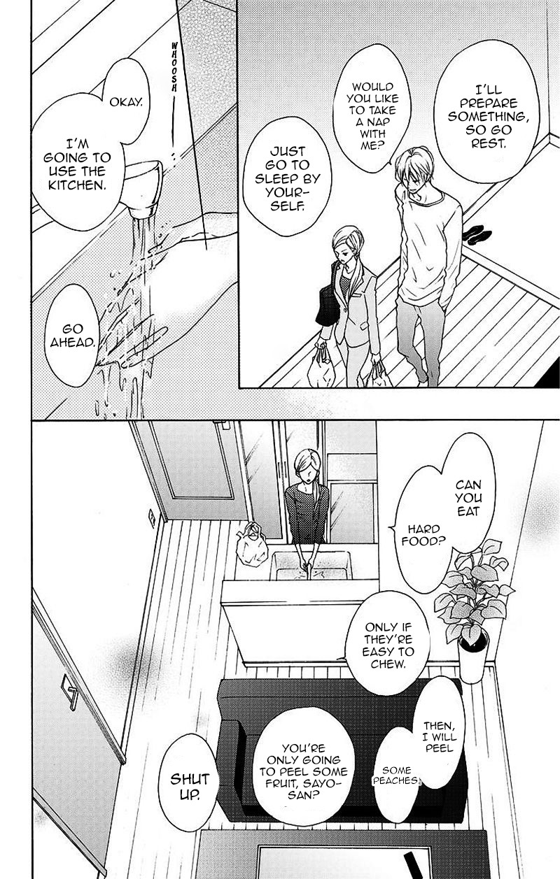 Game: Suit no Sukima Chapter 5 page 18 - Chapter 5
