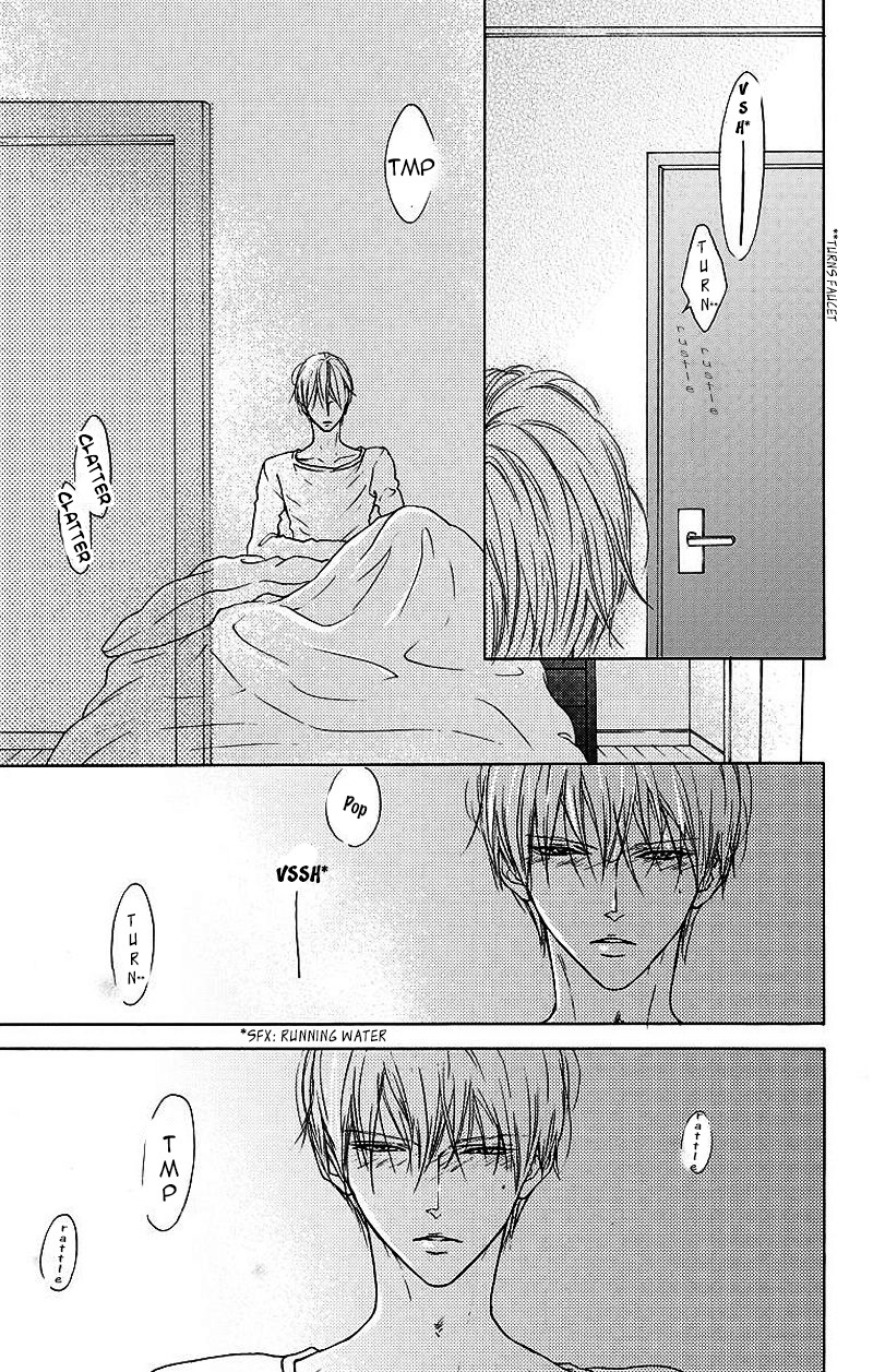 Game: Suit no Sukima Chapter 5 page 19 - Chapter 5