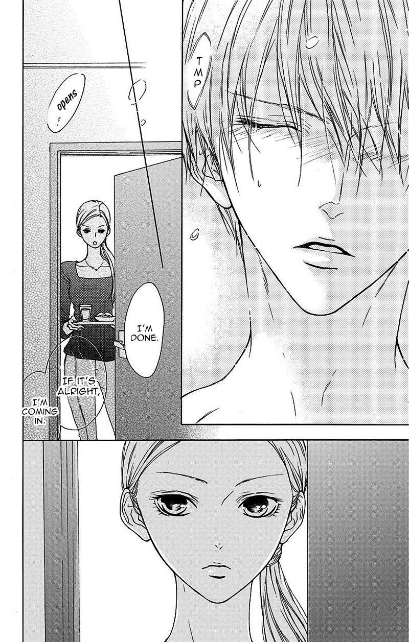 Game: Suit no Sukima Chapter 5 page 20 - Chapter 5