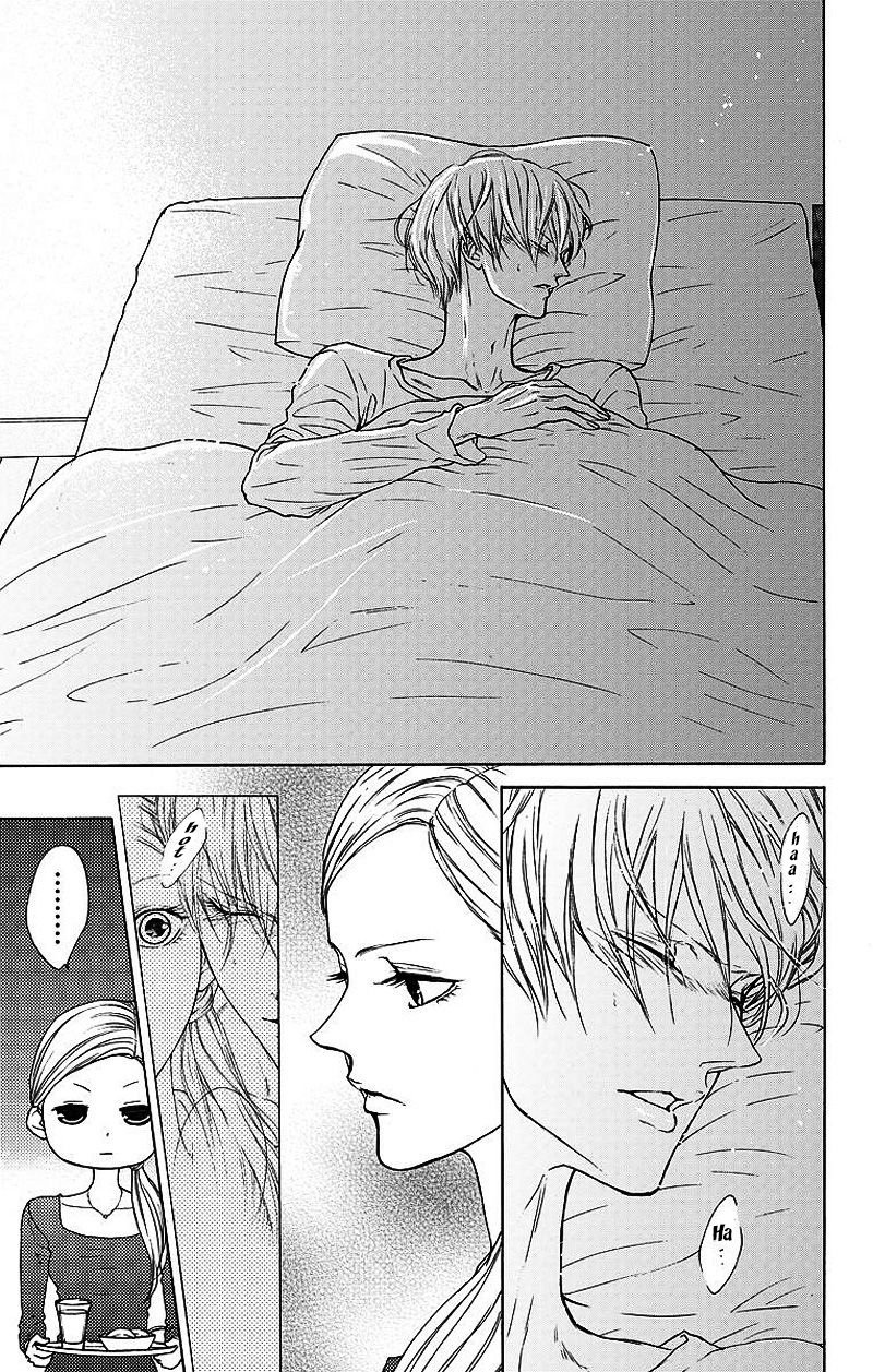 Game: Suit no Sukima Chapter 5 page 21 - Chapter 5