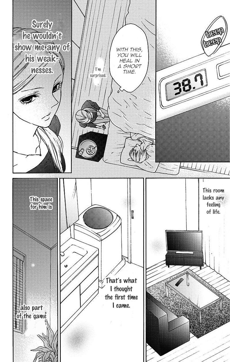 Game: Suit no Sukima Chapter 5 page 22 - Chapter 5