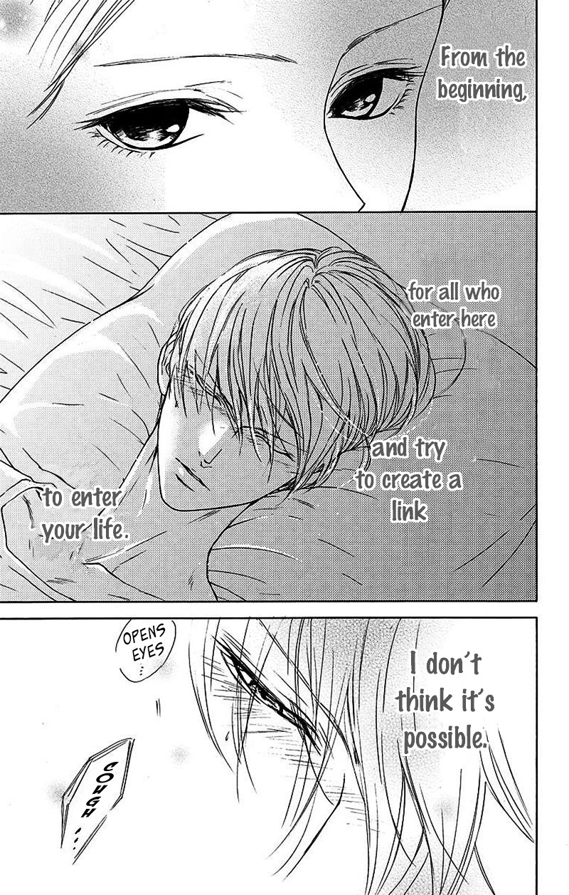 Game: Suit no Sukima Chapter 5 page 23 - Chapter 5
