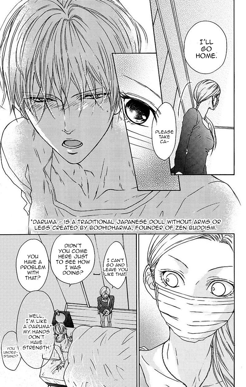 Game: Suit no Sukima Chapter 5 page 25 - Chapter 5