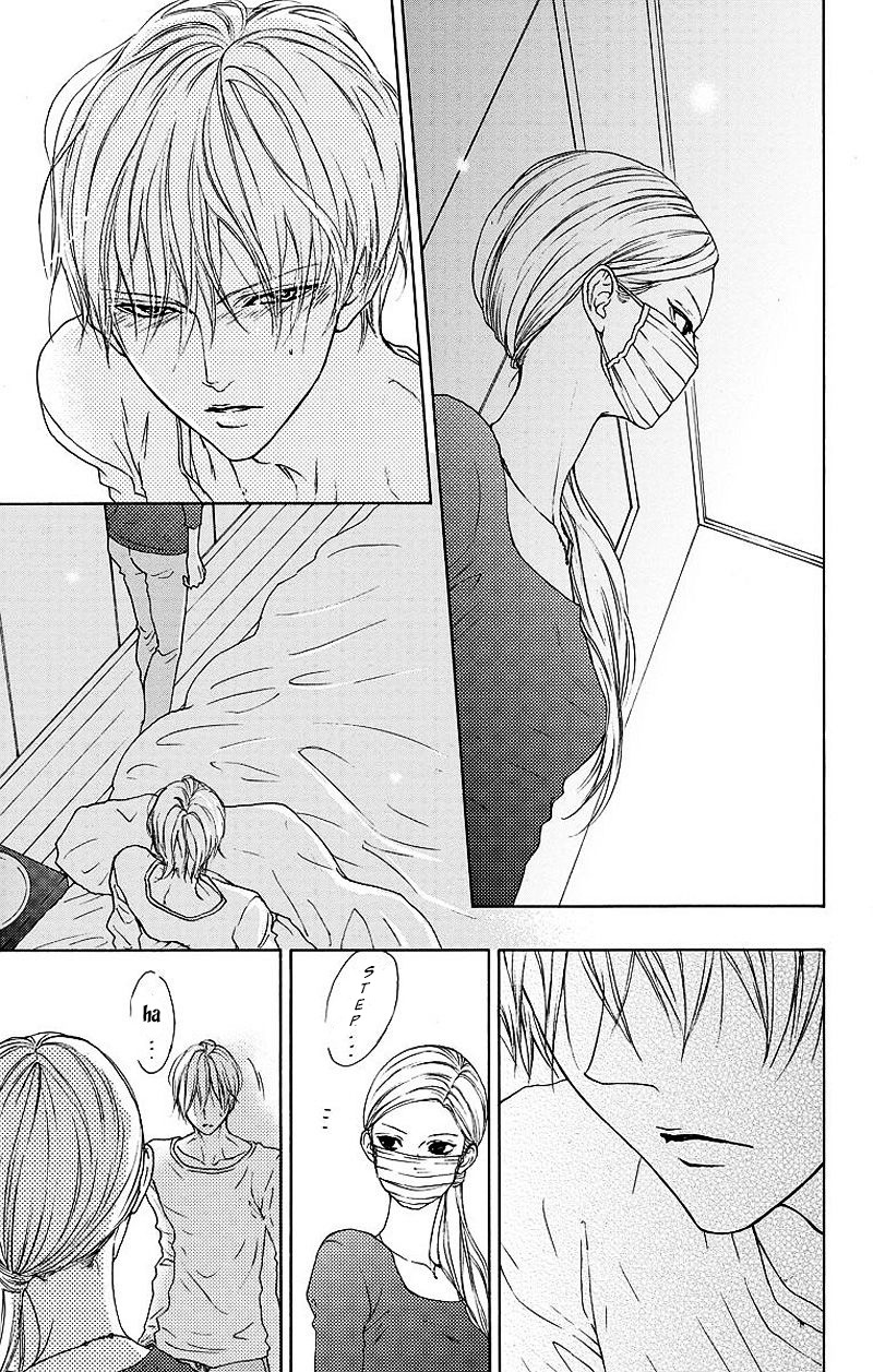 Game: Suit no Sukima Chapter 5 page 29 - Chapter 5