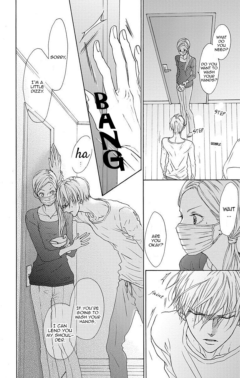 Game: Suit no Sukima Chapter 5 page 30 - Chapter 5