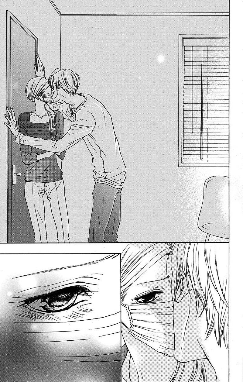 Game: Suit no Sukima Chapter 5 page 33 - Chapter 5