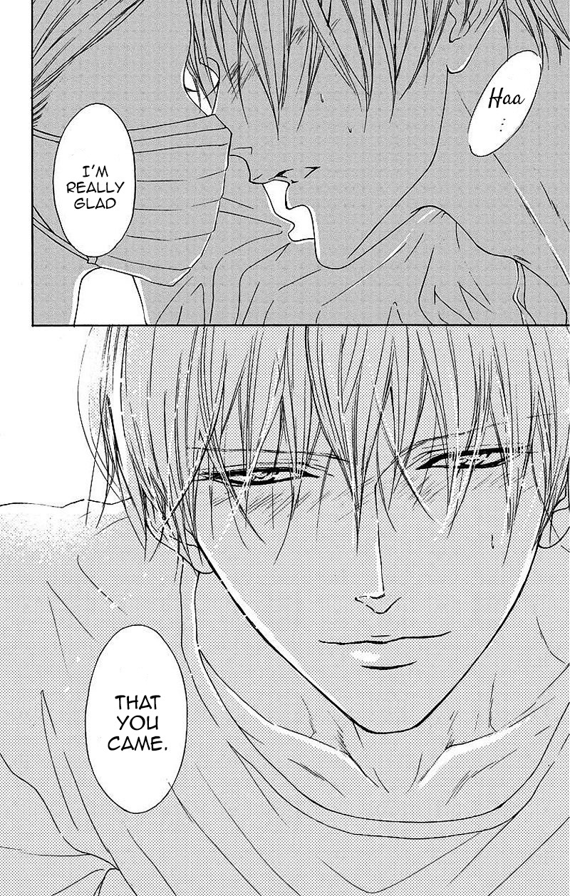 Game: Suit no Sukima Chapter 5 page 34 - Chapter 5