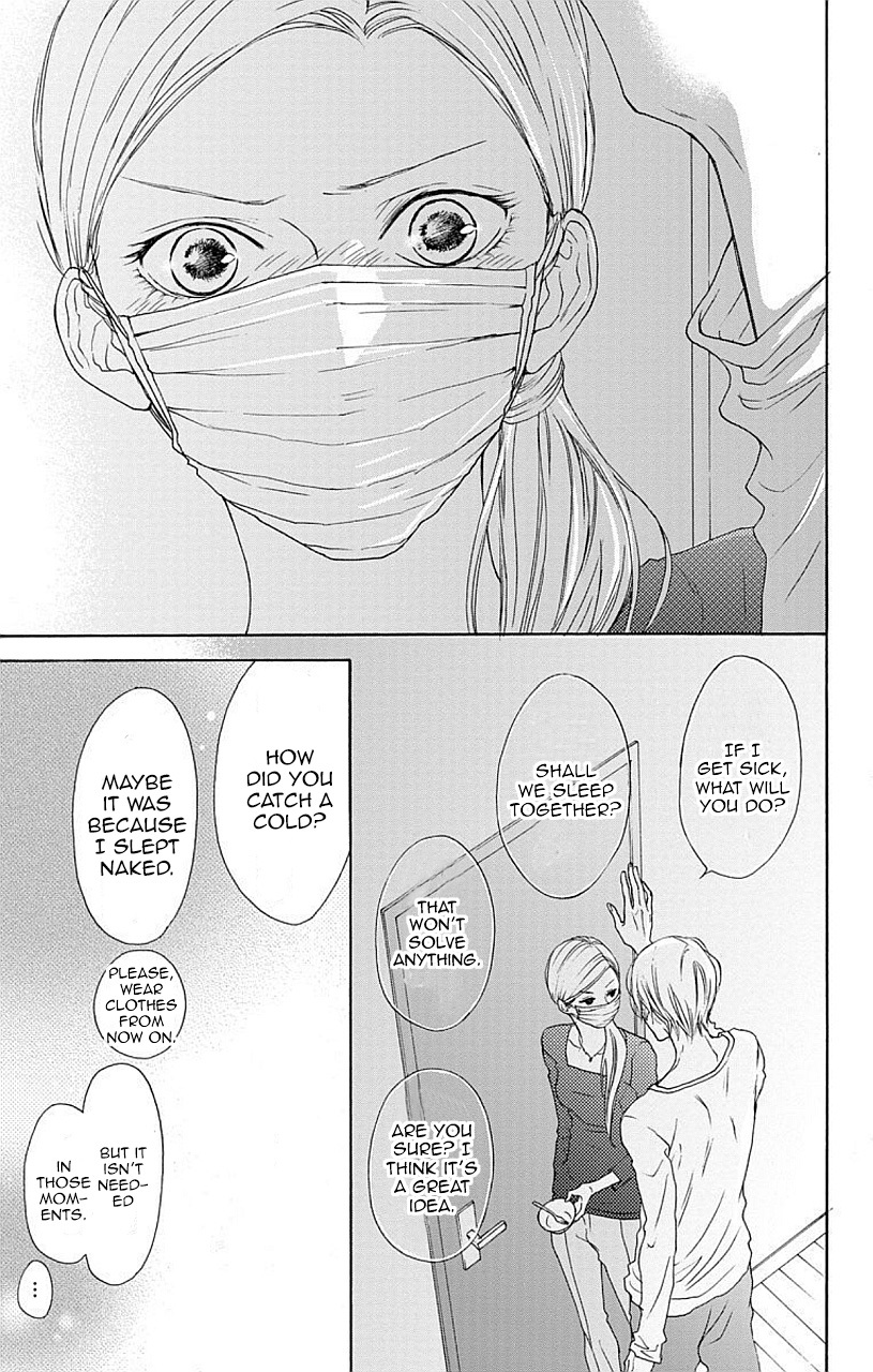 Game: Suit no Sukima Chapter 5 page 35 - Chapter 5