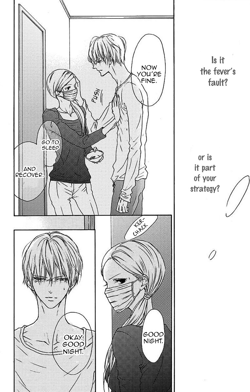 Game: Suit no Sukima Chapter 5 page 36 - Chapter 5