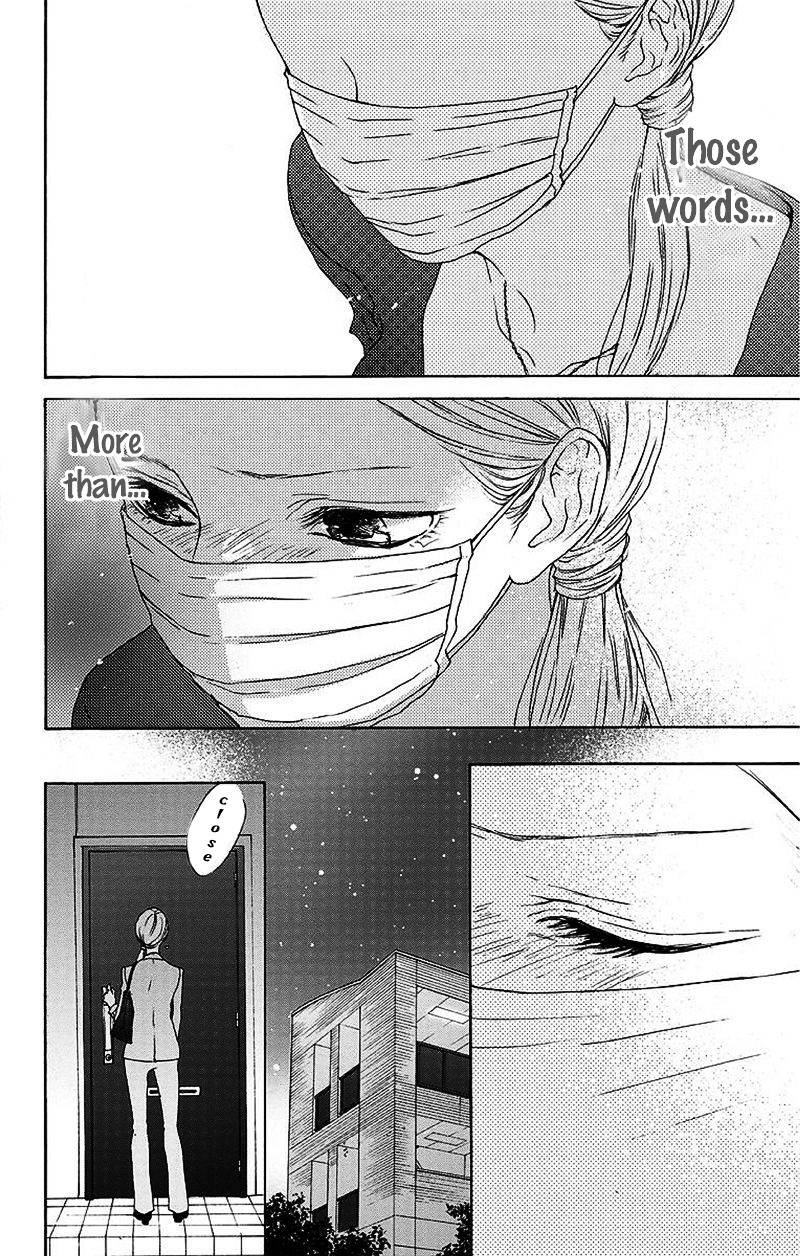 Game: Suit no Sukima Chapter 5 page 38 - Chapter 5