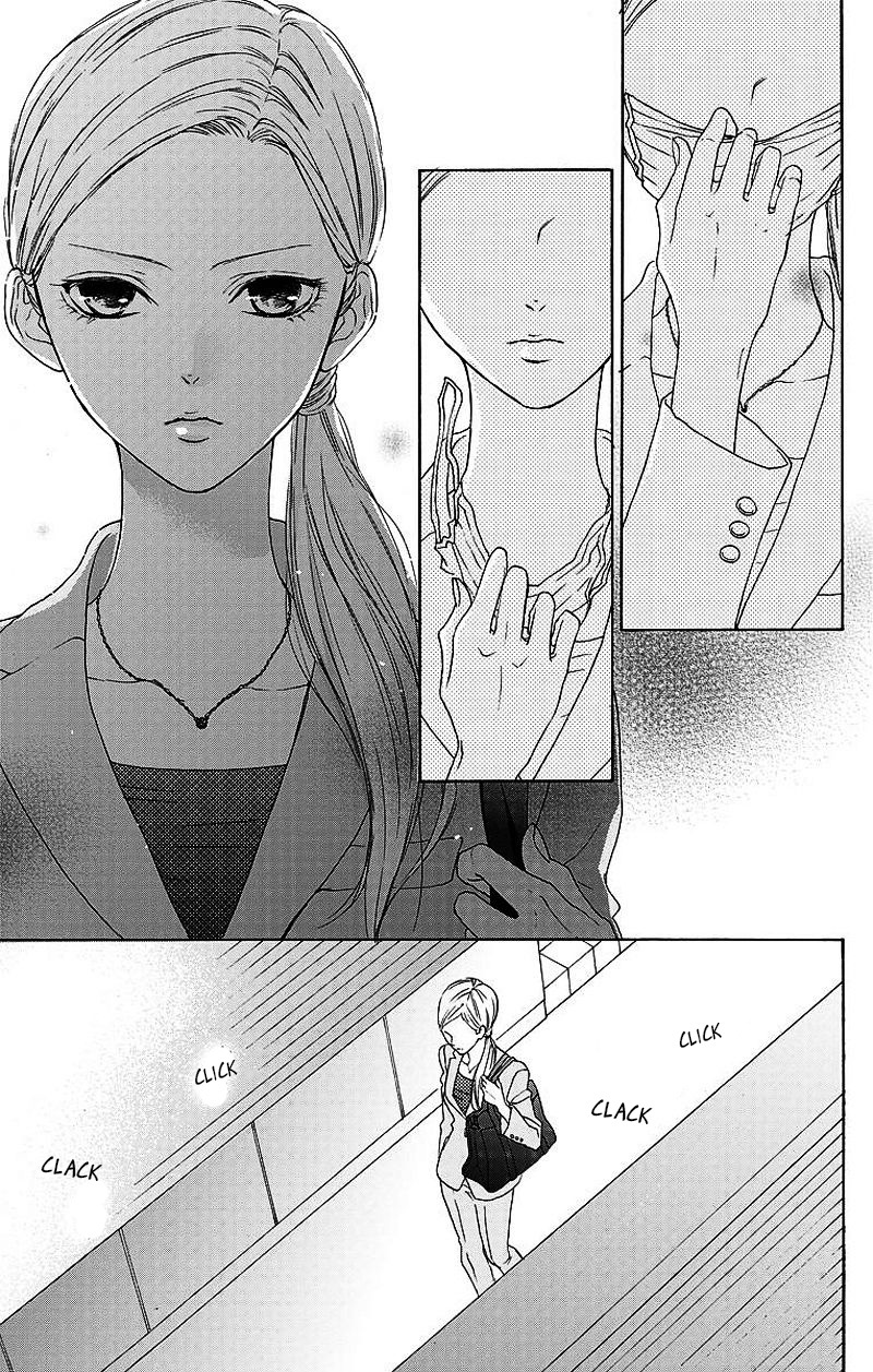 Game: Suit no Sukima Chapter 5 page 39 - Chapter 5