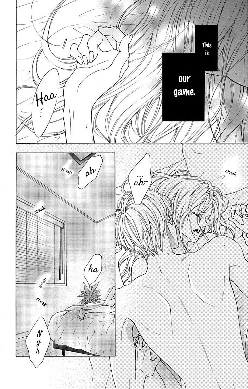 Game: Suit no Sukima Chapter 5 page 4 - Chapter 5